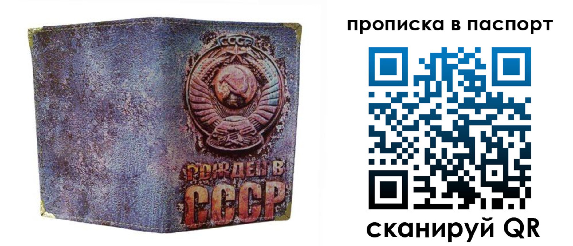 форма 3 в Феодосии